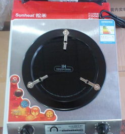 創(chuàng)意高新產品科技型超能爐廠家批量特價熱賣中,大批量111元價格 廠家 圖片