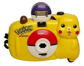 暴露年齡 被淘汰的熱門(mén)科技產(chǎn)品 第一個(gè)就亮了